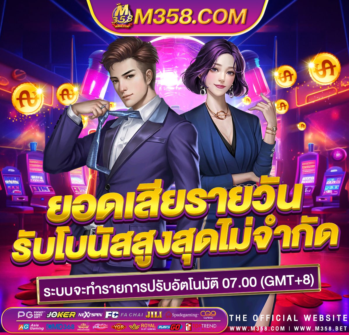 slotpg ฝาก ถอน ไม่มี ขัน ต่ํา la casino with slots